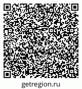 79913841383