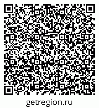 79913841384