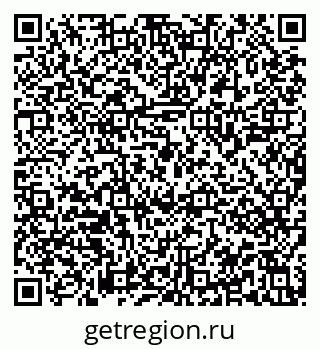 79913841386