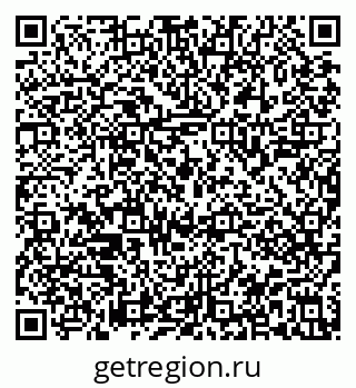 79913841391