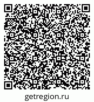 79913841392