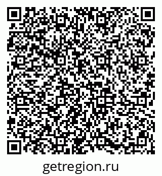 79913841400