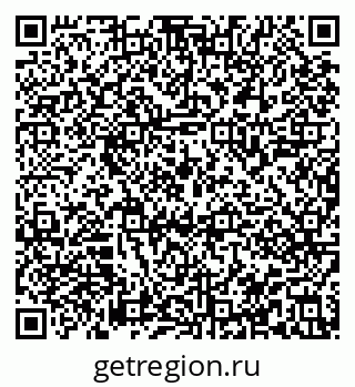 79913841409