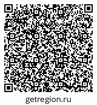 79913841410