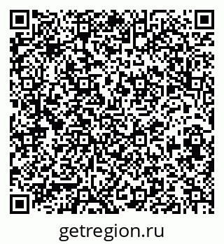 79913841411