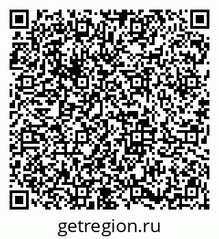 79913841419