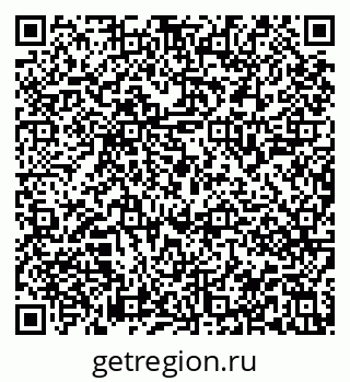 79913841424