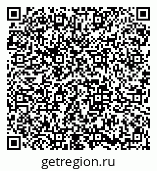 79913841425