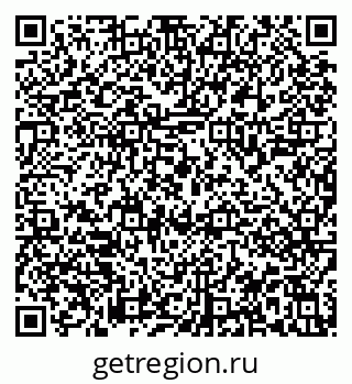 79913841456