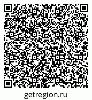 79913841457