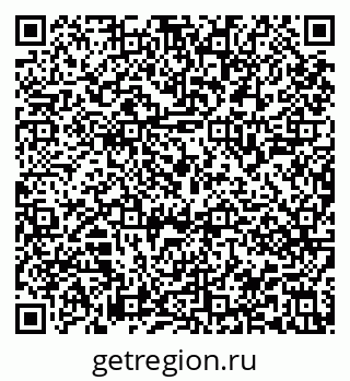 79913841460