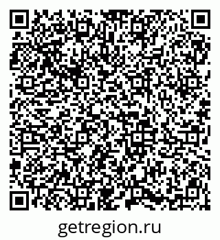 79913841462