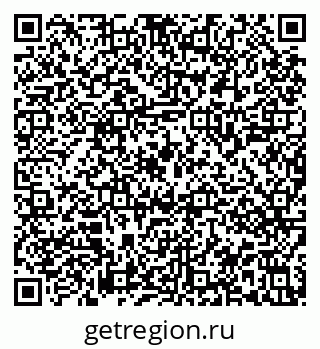 79913841472