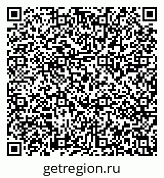 79913841474