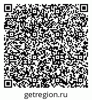 79913841480
