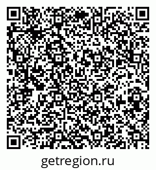 79913841484