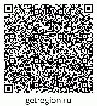 79913841485