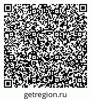 79913841489
