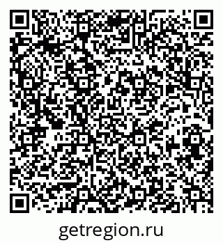 79913841490