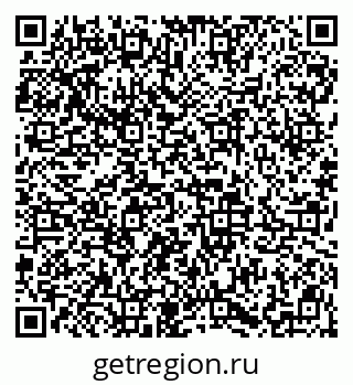 79913841492