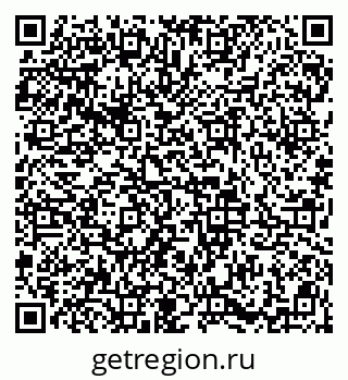 79913841500