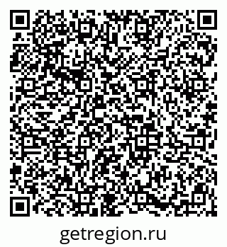 79913841512