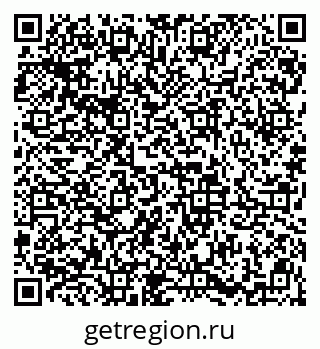 79913841520