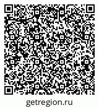 79913841521