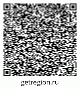 79913841523