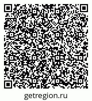 79913841529