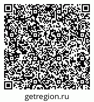 79913841532