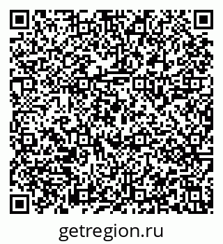 79913841547