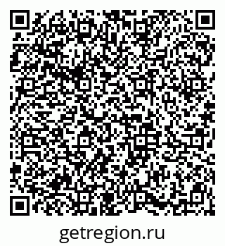 79913841600