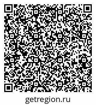 79913841620