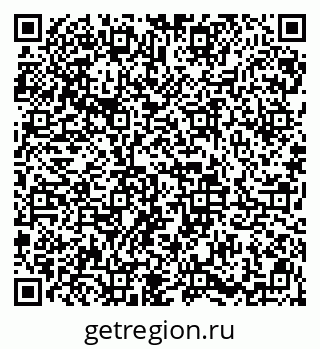 79913841621