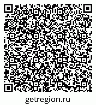 79913841649