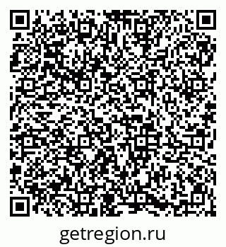 79913841665