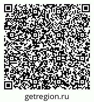 79913841684