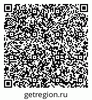 79913841701