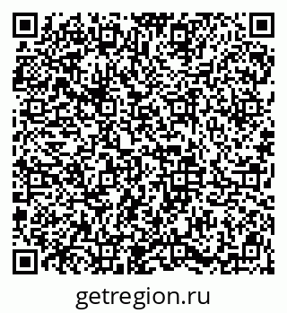 79913841702