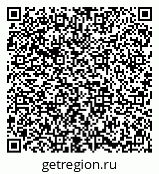 79913841705