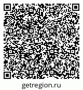 79913841712