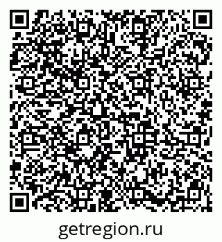 79913841713