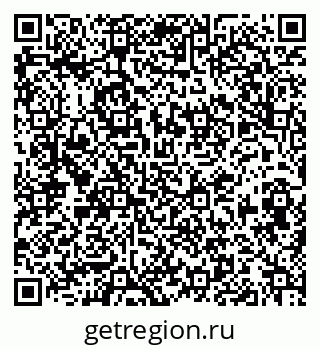 79913841720