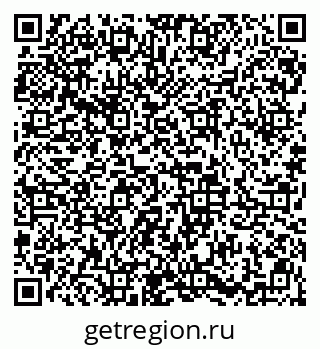 79913841721