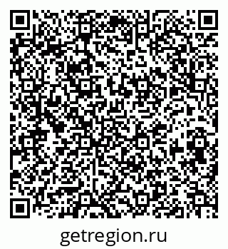 79913841723