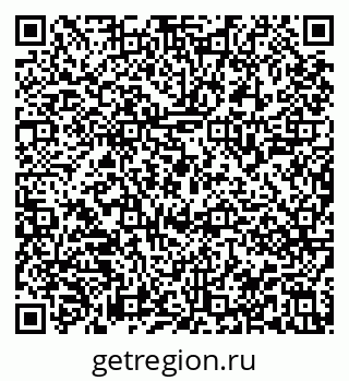 79913841725