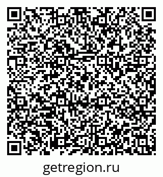 79913841730
