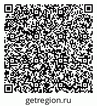 79913841732