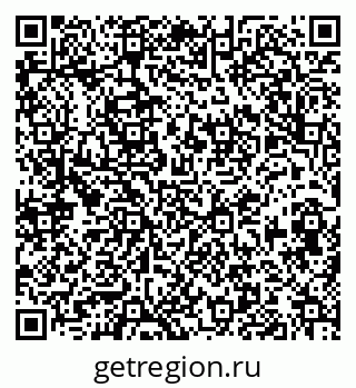 79913841736